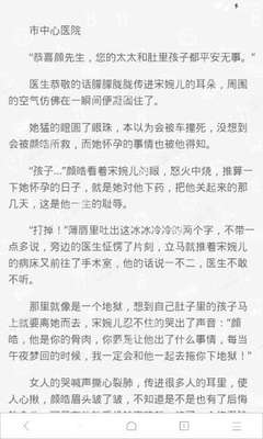 爱游戏体育游戏官网